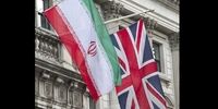 توضیحات توئیتری سفیر سابق کشورمان در لندن درباره پرداخت بدهی انگلیس به ایران