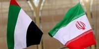 اقدام خصومت آمیز امارات در رابطه با ایران + فیلم