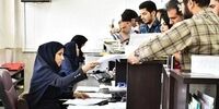 چانه‌زنی مجلس برای افزایش حقوق/ حقوق کارکنان در سال جدید چقدر می شود؟