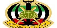 بیانیه ارتش درپی شهادت رهبر انقلاب