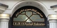 فدراسیون فوتبال: فیفا ضرب الاجلی برای توضیح درباره اتفاقات مشهد تعیین نکرده است