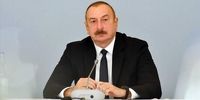 وعده جدید رئیس جمهور آذربایجان به ارامنه ساکن قره باغ