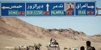 واکنش کتائب حزب‌الله به حمله آمریکا علیه سوریه/ دستمزد این کشتارها از عربستان می‌آید