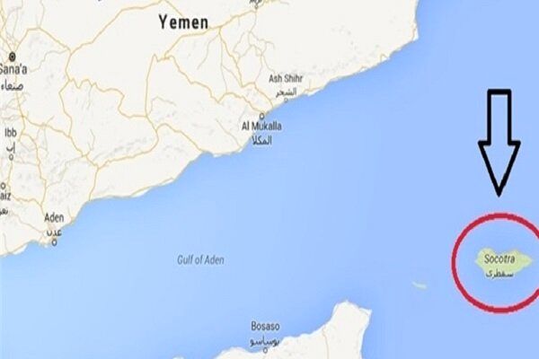 هشدار شدید یمن به اماراتی‌ها 