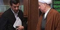 انتقاد شدید لاریجانی از تندروی های احمدی نژاد
