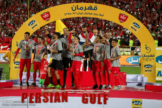 مراسم جشن قهرمانی پرسپولیس