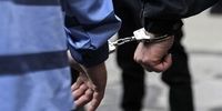 جزئیات دستگیری اعضای باند سرقت در تهران