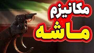 مردم یادشان نرفته دولت احمدی نژاد با صدای بلند گفت، تحریم‌ها در اقتصاد ایران تاثیری ندارند! /حاکمیت باید پرچم بازگشت به هویت ایرانی را برافرازد