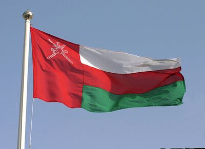 واکنش عمان به اقدام اسرائیل علیه ایران/ قوانین بین المللی نقض شد