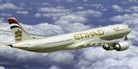 یک هواپیمایی امارات پروازهای خود به تهران را متوقف کرد