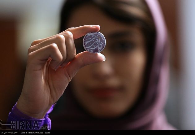همایش زنان حامی روحانی در تهران