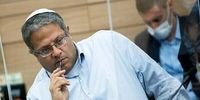 وزیر تندروی اسرائیل تسلیم شد
