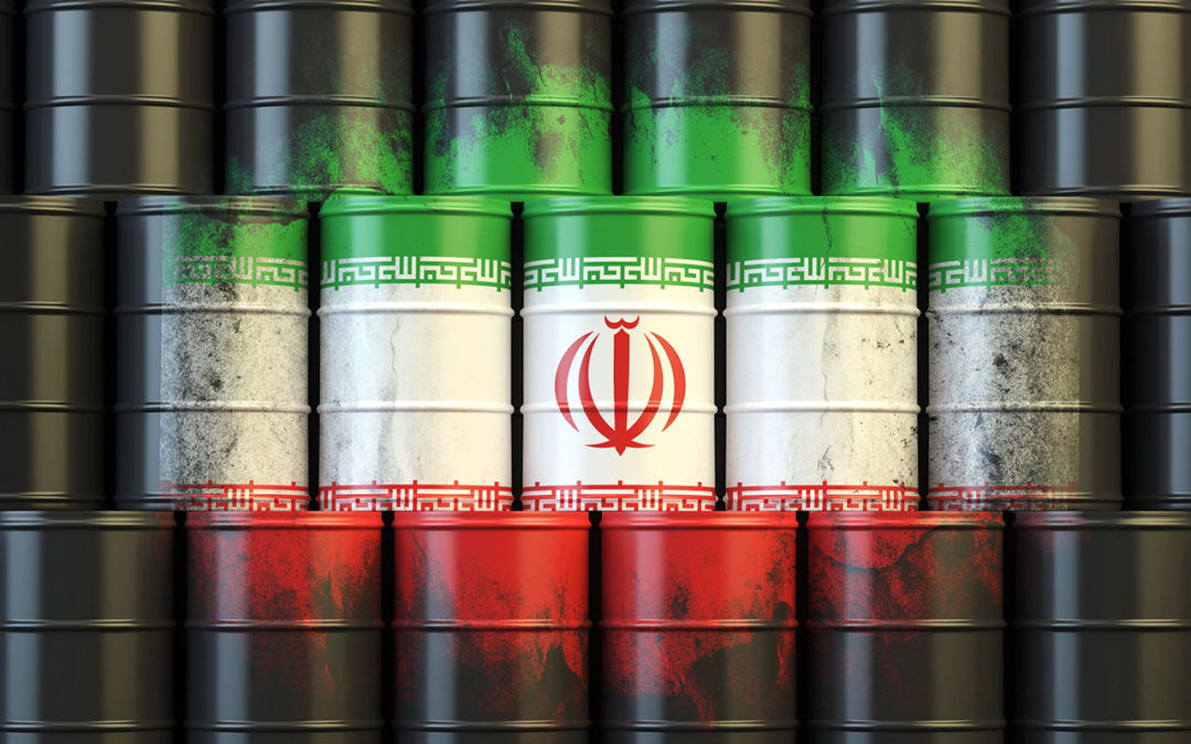 ایران صادرات نفت خود را متوقف نمی‌کند