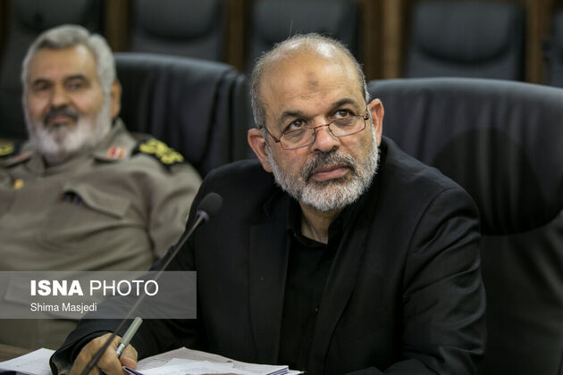 جلسه مجمع تشخیص مصلحت