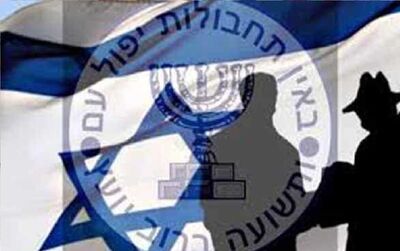 نفوذ احتمالی عناصر جاسوسی موساد به یمن