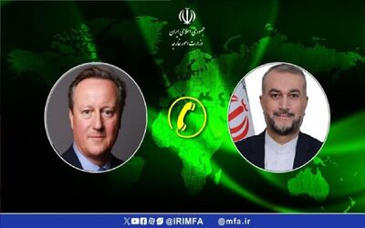 سوال مهم «امیرعبداللهیان» از «کامرون» در دومین گفتگوی تلفنی