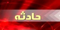تیراندازی در آمل/ 6 نفر کشته و 3 نفر زخمی شدند/ ماجرا چیست؟ 