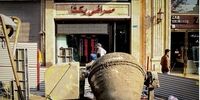 عبور دلار از مرز حساس/ واکنش سکه به صعود دلار