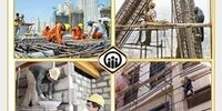 فعالیت ۱۲میلیون کارگر با قرارداد موقت