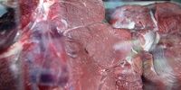 توقف عرضه گوشت در سامانه بازرگام 