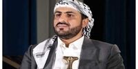 انتقاد انصارالله یمن از سکوت بین‌المللی در مقابل جنایات آمریکا