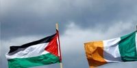 دلایل ایرلند برای به رسمیت شناختن کشور فلسطین 
