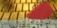 سیگنال قوی به افزایش قیمت طلا