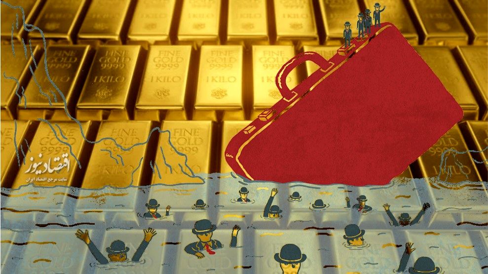 سیگنال قوی به افزایش قیمت طلا