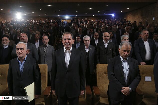 مراسم معارفه وزیر اقتصاد