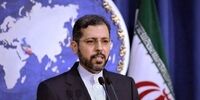 هیأت طالبان در تهران