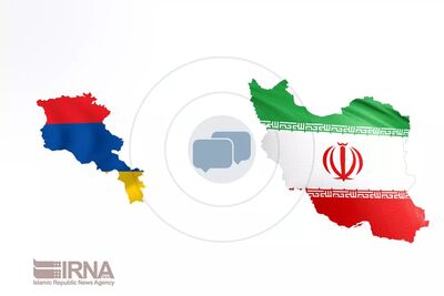 برنامه جدید ایران و ارمنستان برای توسعه اقتصادی
