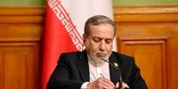 پیام مهم عراقچی به همسایگان: به بیگانگان تکیه نکنید