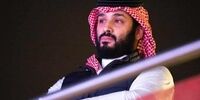 گزارش محرمانه آمریکا درباره نقش یک آقازاده در قتل