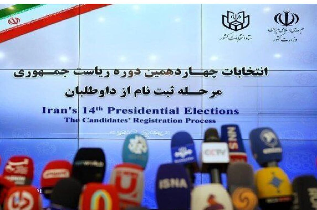 چند میلیون نفر در تهران می‌توانند رای بدهند؟