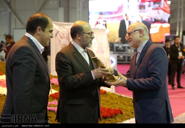مسابقات بین المللی ربوکاپ آزاد ایران