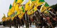 عملیات ترکیبی مقاومت اسلامی عراق و حزب‌الله+فیلم
