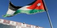 واکنش اردن به اقدامات تحریک آمیز اسرائیل در خاک فلسطین