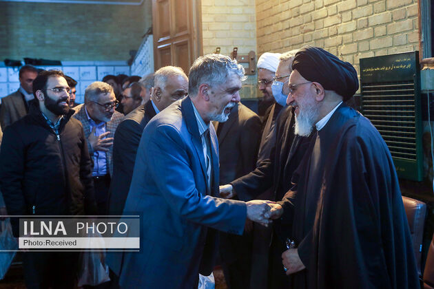 مراسم همسر شهید مطهری