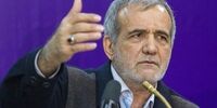 درخواست پزشکیان از مردم: پیام امشب من را از دست ندهید!