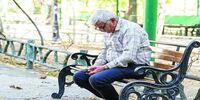 هشدار؛ چرت زدن باعث ابتلا به این بیماری خطرناک می شود!