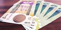 تازه ترین خبر از وضعیت یارانه در دولت جدید 