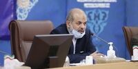 رونمایی از طرح جدید دولت رئیسی برای اداره کشور 