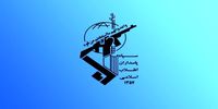 فوری/ اطلاعیه مهم سپاه به مردم اردن: آشیانه جنگنده های اف ۱۵، ۱۶ و ۳۵ در هم کوبیده شد/ هیچ فرصتی را برای تخریب موسسات آمریکایی از دست ندهید