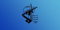 اولین عکس از شناور زیر سطحی آمریکا که شکار سپاه شد