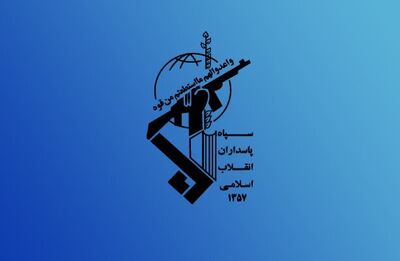 اولین عکس از شناور زیر سطحی آمریکا که شکار سپاه شد