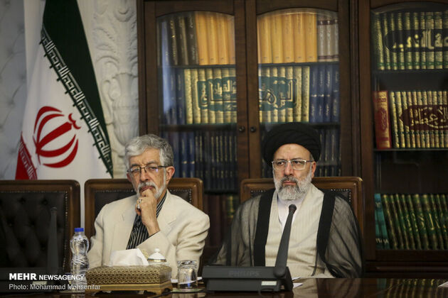 تصاویر جلسه شورای عالی انقلاب فرهنگی با حضور سران قوا