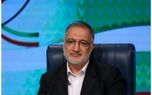 پناهگاه‌های امن زیرزمینی در راه‌اند؟