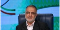 منابع بودجه شهرداری تهران از کجا تامین می‌شود؟