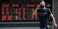 خبر مهم در بازار ارز چه بود/ حرکت بعدی دلار