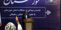 اعلام 5 خواسته سران عشایر خوزستان به جهانگیری